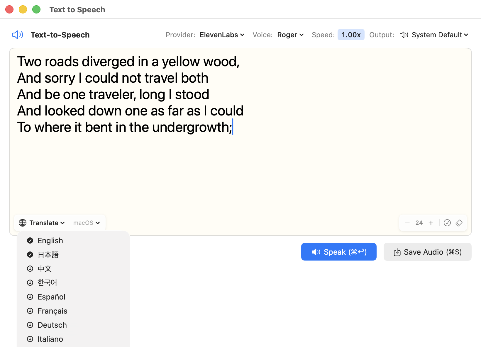 Translation Controls