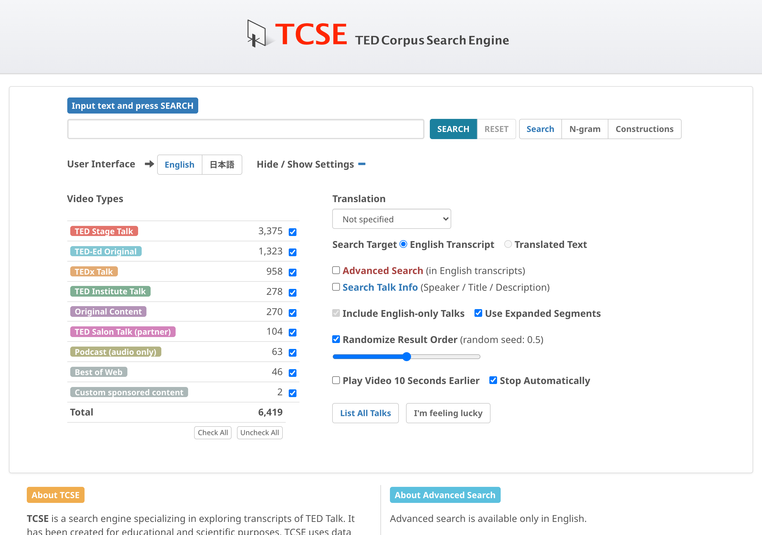 Input panel with Stop Automatically checked