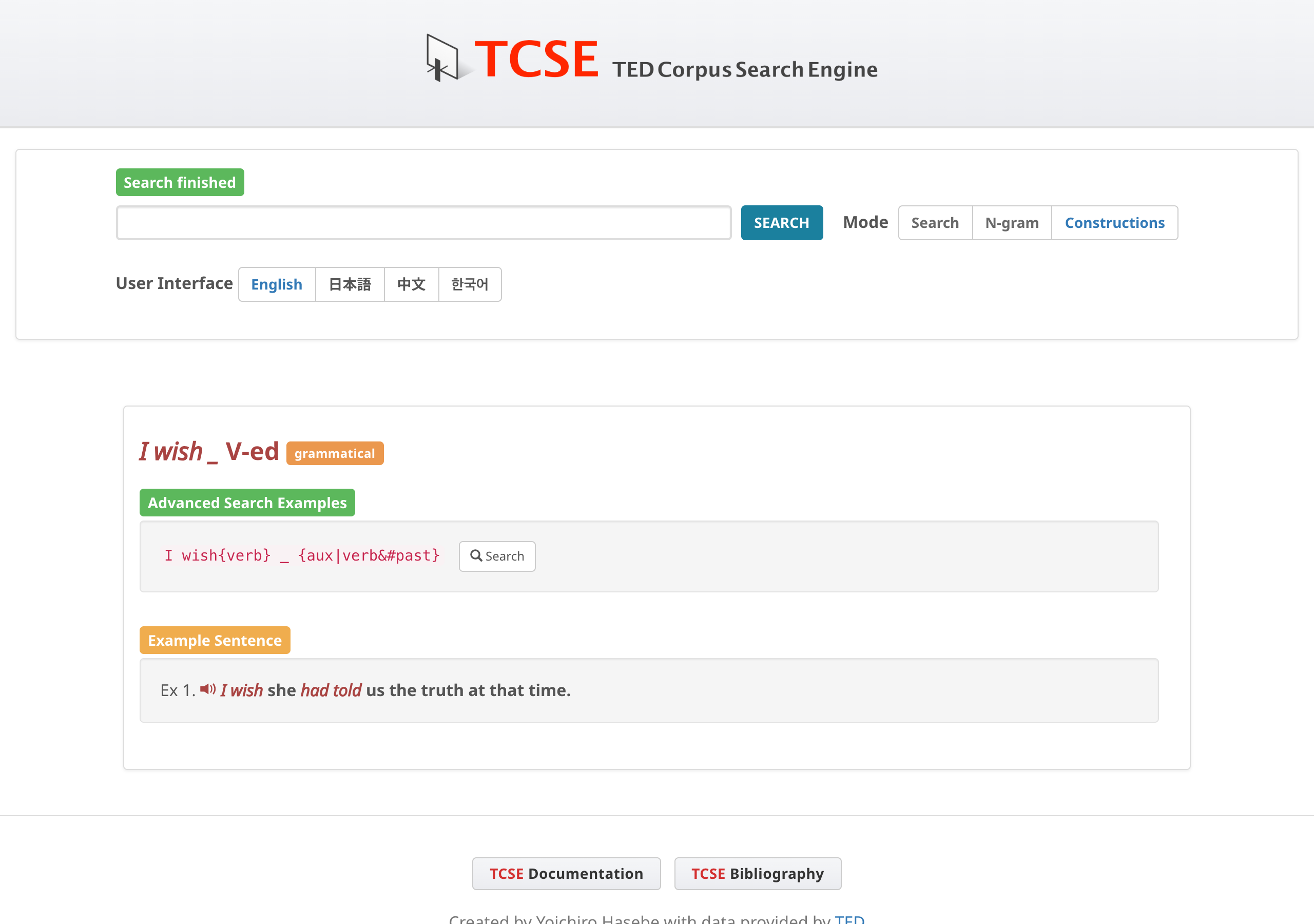 Sample of construction