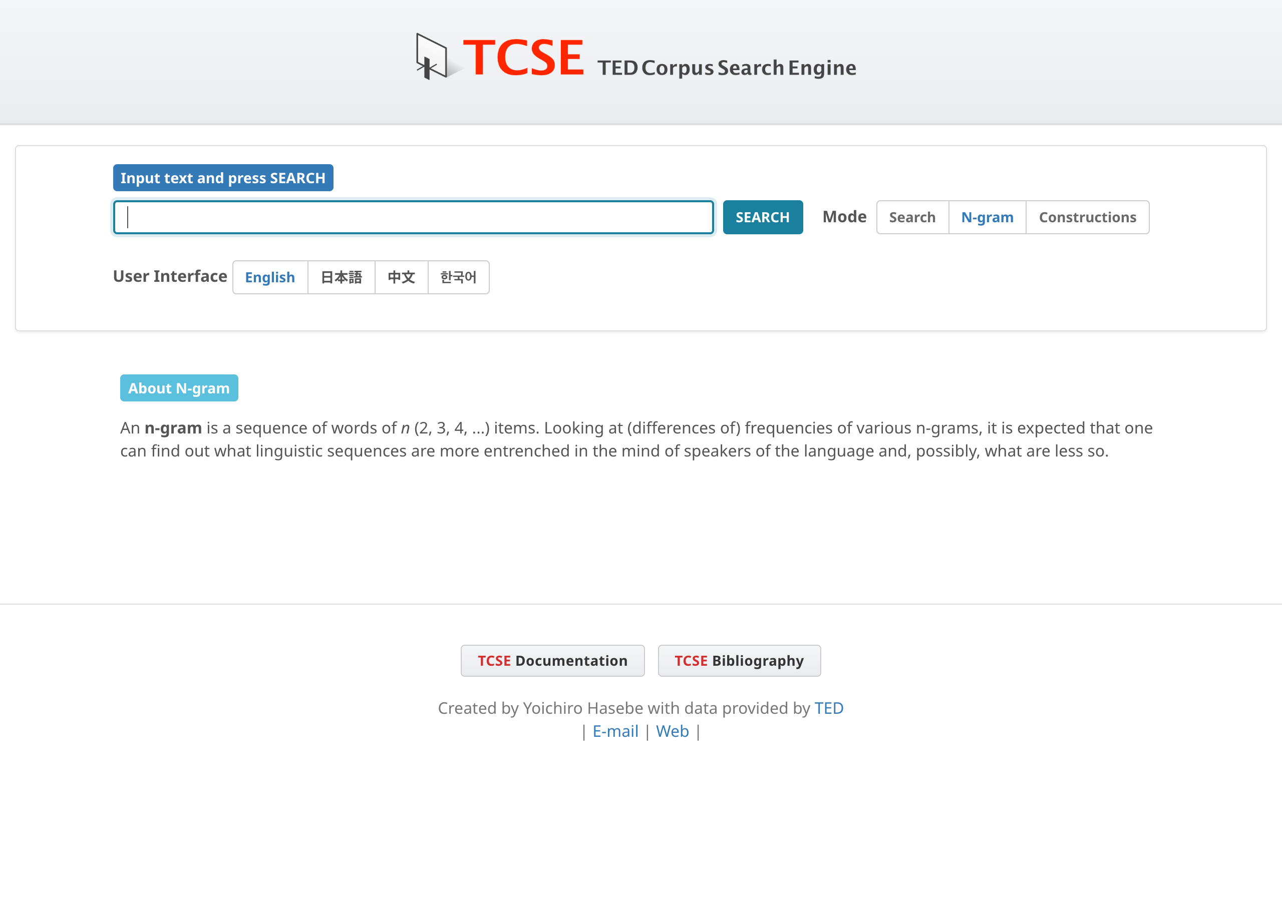 Colloc 2 and Colloc 3 tabs in N-gram mode