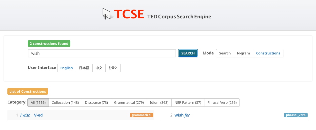 Filtering constructions by keyword "wish"